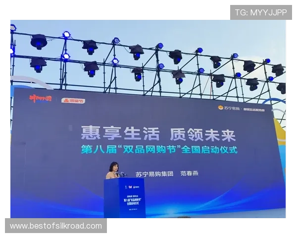 2026年全球网购平台排名前十，详细比较各大平台的优惠活动与服务质量